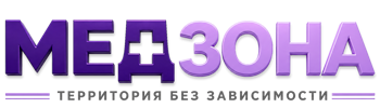Лечение зависимости в Удомле — цены, стационар, анонимно 2026